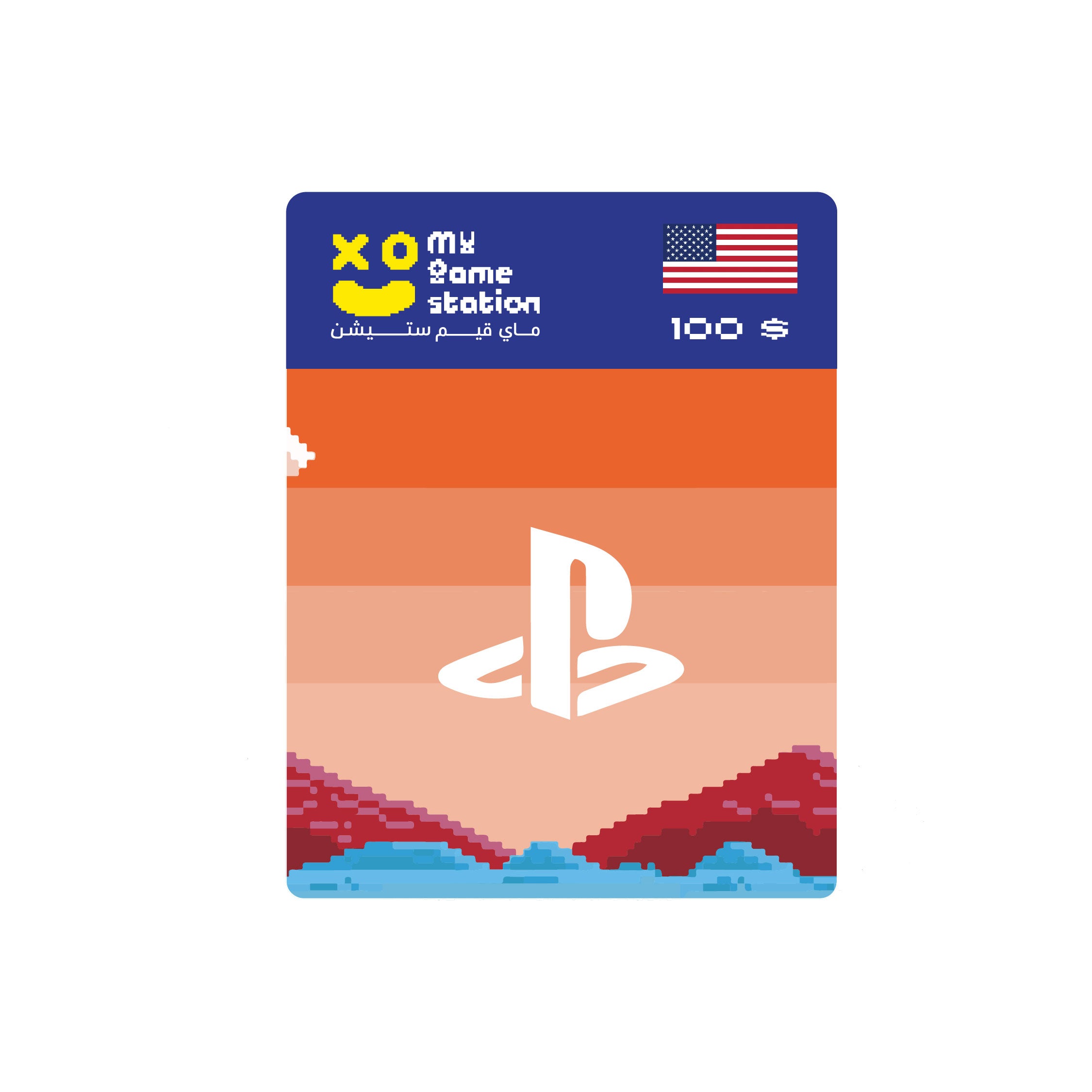 Playstation USA 100$