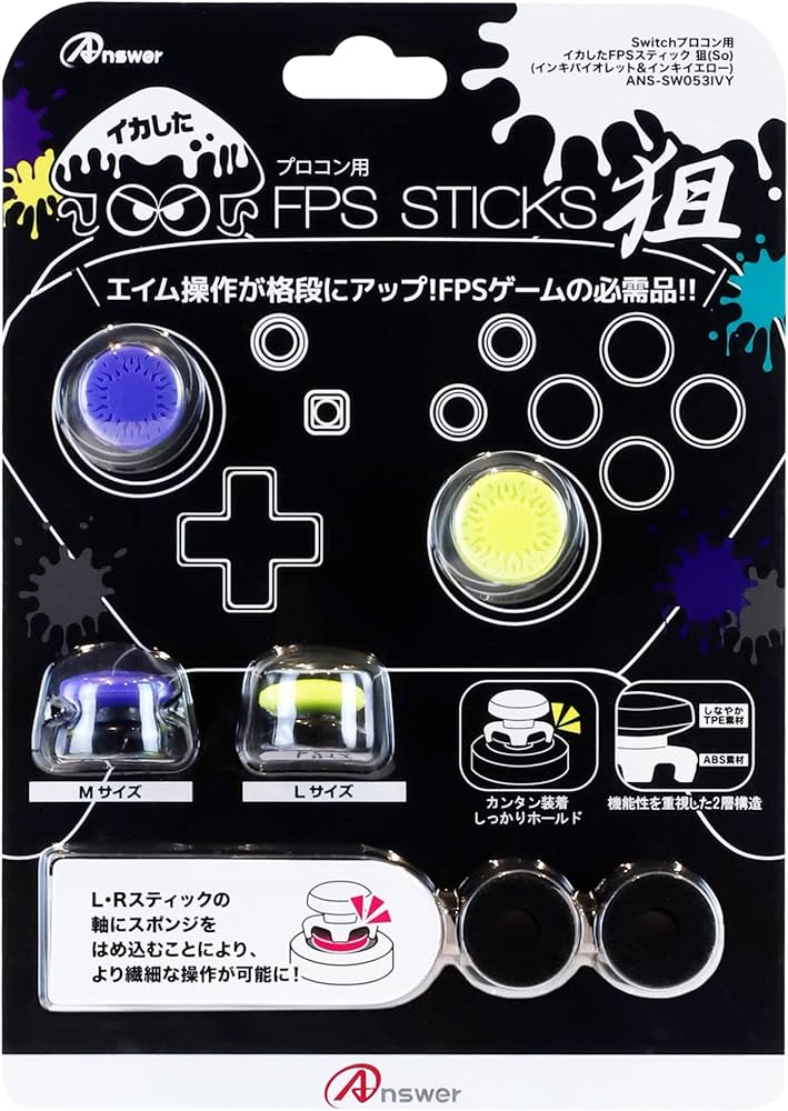FPS Sticks Answer