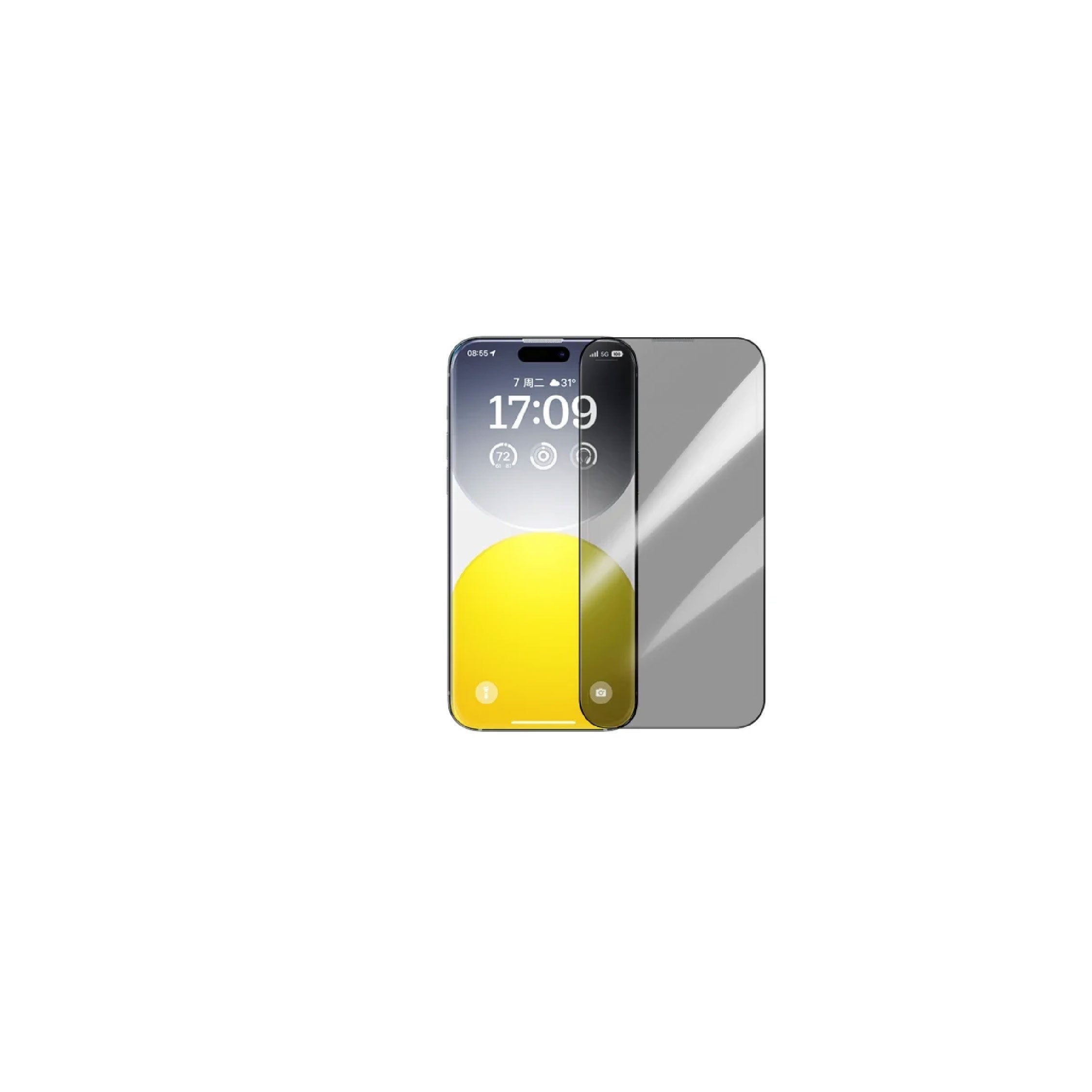 Baseus Diamond Full-Coverage Privacy Tempered Glass for iP 15  Pro Max